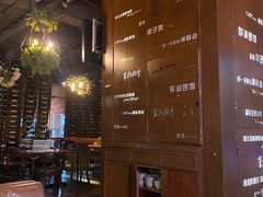 -享润四季椰子鸡音乐主题餐厅(晋江万达店)