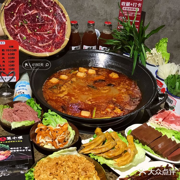 螺蛳粉十级爱好者速来报道‼️|玺小螺螺蛳粉火锅