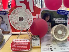 -九机·手机电脑数码(毕节招商花园店)