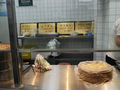 -航天馒头(瞻园路店)