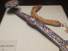-太原市博物馆