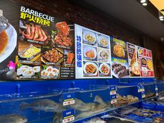 -船梆煮•蒸汽海鲜·炉火烤肉(五四广场店)