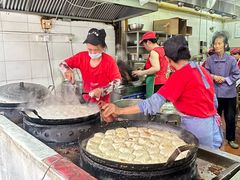 -求生煎包(武夷小区店)