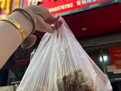 -缘顺缘兴玉米饼(吉杨路店)