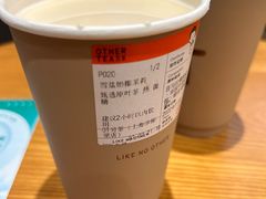 雪盐奶椰茉莉-OT另茶(上海幸福里店)