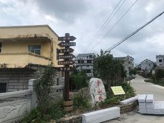 -军营村