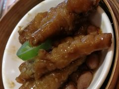 -添好运点心专门店(北角店)