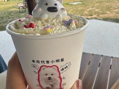 -omitofee咖啡(水泽店)