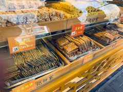 -宋记饼家(石门二路店)