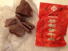 肉是臭的-刘纪孝腊牛羊肉(北广济街店)