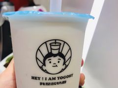 吃米酸奶-我是酸奶君(壹方城店)