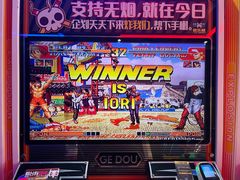 -核客电玩城(东门店)