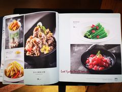 菜单-大树餐厅(益田假日店)