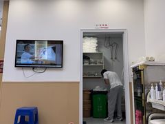 -郑远元专业修脚房(羊子山路店)