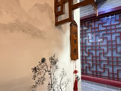 -老德州四合院·德州菜(天衢路店)