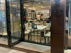 -馨方园食府·市井老南京菜