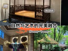 -香然会·园林雅宴(陆家嘴店)
