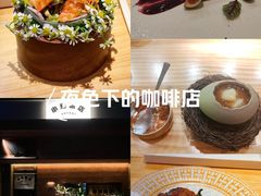 -朴物良社(东明锦园店)