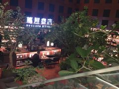 -阪急百货店(梅田总店)