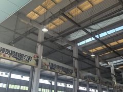 -西郊国际农产品交易中心