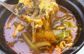 Korean Royal Spicy Beef Soup