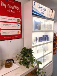 点击看大图 -温州伯思立医院