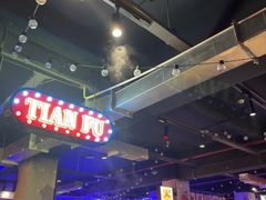 -水巷子·巴掌腰片重庆火锅(云纺店)