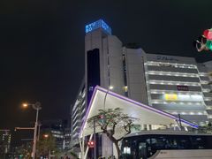 -国际通
