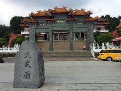 -日月潭