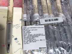 -MUJI无印良品(西单大悦城店)