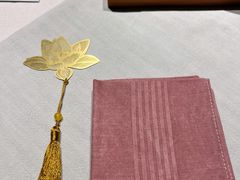 -叶叶菩提·晋福宫