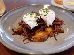 -ROAST coffee & eatery