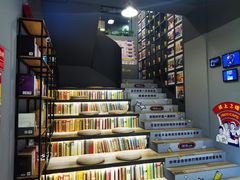 -咪咕咖啡(北京西单店)