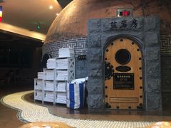 -纽斯桑拿会所(东绣路店)