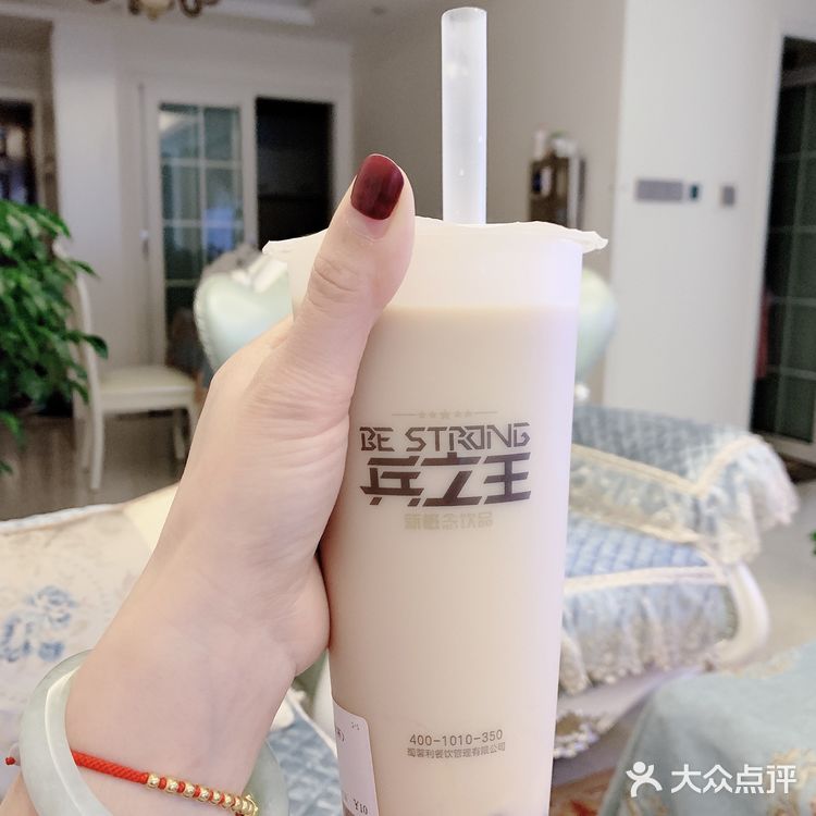 有时候不想跑，就微信点餐
