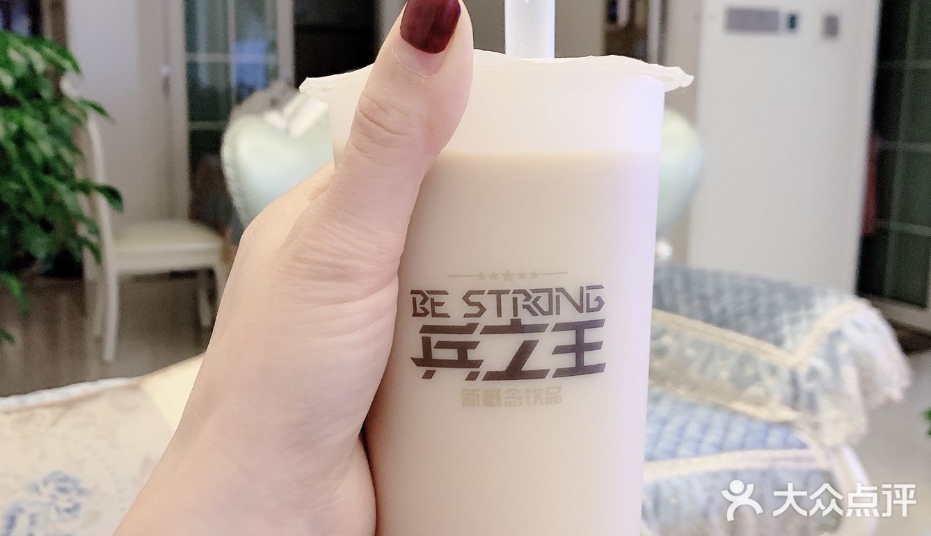有时候不想跑，就微信点餐