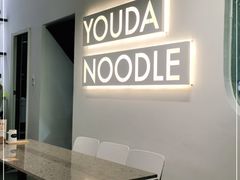 -友达面馆(海珠店)