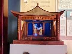 -宣南文化博物馆