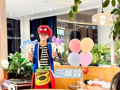 -广州保利时光里(建设大马路店)