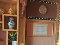 -宗巴雍姆藏餐府