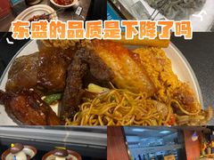 -東盛炭烤自助料理(浦东文峰广场店)