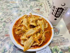 -清真·穆萨砂锅(大皮院店)