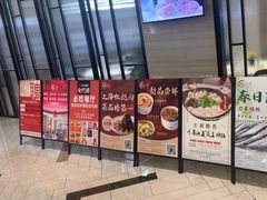 -忆家一宴(大木桥路旗舰店)