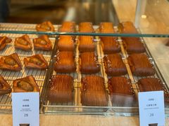 -VERIE BAKEHOUSE