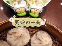 -熙盛源(复兴路店)