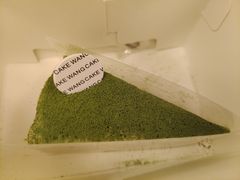 抹茶粉-CAKE WANG千层制造所(省府店)