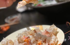Imperial Crab · Nine Cooking Methods