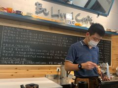-Be Lived Cafe比例咖啡(摩天轮店)