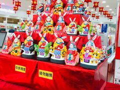 自助取餐区-北京稻香村(第三店)