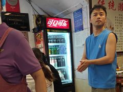 -凌记(泮塘路店)